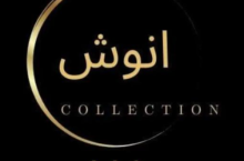 cropped-Anoush-collection.png